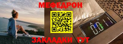 индика Ликино-Дулёво