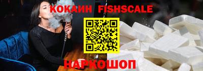 индика Ликино-Дулёво