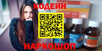 индика Ликино-Дулёво