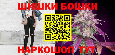 таблы Ливны