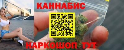 таблы Ливны