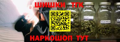 индика Ликино-Дулёво