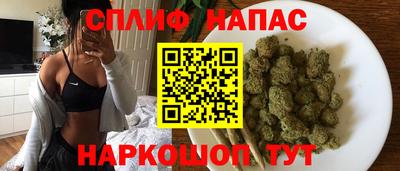 гашишное масло Лесосибирск