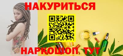 индика Ликино-Дулёво