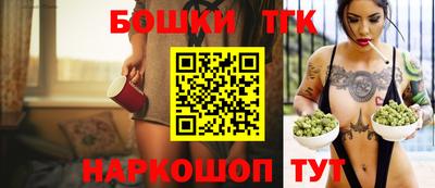 гашишное масло Лесосибирск