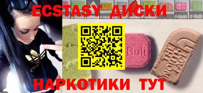 индика Ликино-Дулёво