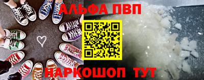 индика Ликино-Дулёво