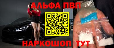 индика Ликино-Дулёво