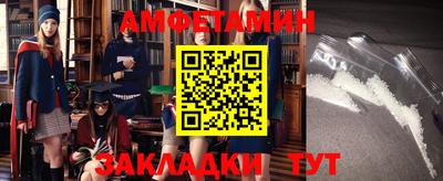 гашишное масло Лесосибирск