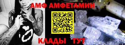 гашишное масло Лесосибирск