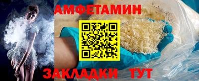 индика Ликино-Дулёво