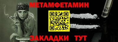 индика Ликино-Дулёво