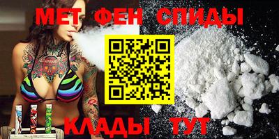 индика Ликино-Дулёво