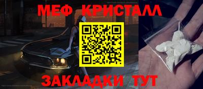 гашишное масло Лесосибирск