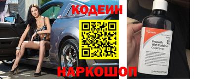 таблы Ливны